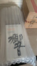 響（Hibiki）寶樹行 響（Hibiki）和風(fēng)醇韻700ml 調(diào)配型威士忌 日本進(jìn)口洋酒 曬單實拍圖