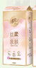 清風（APP）【李昀銳同款】掛抽紙 懸掛式抽紙 絲柔4層M碼320抽*4提 面巾紙  曬單實拍圖