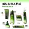 果本鱷梨緊致抗皺面部護(hù)膚眼精華6件套裝禮盒淡化細(xì)紋補(bǔ)水保濕化妝品 曬單實(shí)拍圖