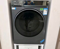 海爾（Haier）云溪3.0 洗烘套裝  10KG直驅(qū)滾筒懶人洗衣機(jī)+雙擎熱泵烘干機(jī) 1.2洗凈比 583+583 家電國(guó)家補(bǔ)貼 曬單實(shí)拍圖