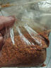 精品辣椒面油潑辣椒面燒烤調(diào)料烤肉蘸料即食涼拌辣椒面 精品中辣粗辣椒面 50g 曬單實拍圖