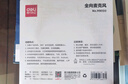 得力視頻會(huì)議全向麥克風(fēng) Type-C連接 (360度6米拾音 適合10-20㎡小型會(huì)議室) 拾音器 有線音箱 MN101 曬單實(shí)拍圖