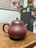 紫來順正宗原礦紫泥紫砂壺小茶壺泡茶一人用茶具手工高檔茄瓜壺泡茶器 一人飲·茄瓜壺 130ml 曬單實拍圖