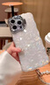 索利奧適用蘋果16Promax手機殼新款隱形支架自帶閃粉鏡頭膜iPhone15防摔散熱硅膠保護套簡約女生小眾軟殼 【銀色】波浪貝殼紋-隱形支架-自帶閃粉鏡頭膜 蘋果16Promax 曬單實拍圖