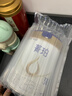 蒙牛瑞哺恩菁珀牛奶粉800克配方奶【咨詢(xún)優(yōu)惠】 3段1罐 26年4月到期 曬單實(shí)拍圖
