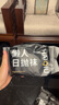花王（KAO）防螨洗衣液2.4kg 抗菌除垢衣物防螨除菌去黃超濃縮持久留香洗衣精 曬單實拍圖