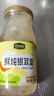 珍錦薈鮮燉銀耳200g*6紅棗枸杞銀耳羹甜品即食早餐無添配料干凈節(jié)日送禮 曬單實拍圖