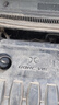 NGK銥合金火花塞LZFR6AI四支裝和悅紳寶中華H530哈弗H6V80瑞風(fēng)DX7/X5 曬單實拍圖