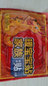 暖寶寶暖貼袋鼠保暖貼暖腹貼自發(fā)熱鞋墊暖足貼暖身貼持續(xù)發(fā)熱持久 袋鼠暖身貼【3片】 曬單實(shí)拍圖