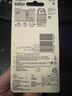 飛利浦（PHILIPS） 剃須刀刀頭配S9000 SW6700 SW9700 S9041 荷蘭進(jìn)口SH91/51（3刀網(wǎng)+3刀片） 曬單實(shí)拍圖
