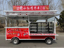 通碩小吃車餐車商用餐廳移動多功能電動四輪流動炸串?dāng)[攤定制快餐車 曬單實(shí)拍圖