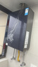 美的（Midea）【安睡M9Max】16升燃?xì)鉄崴魈烊粴?一級(jí)靜音TSI增壓大水量零循環(huán)恒溫【國家補(bǔ)貼15%】以舊換新 曬單實(shí)拍圖
