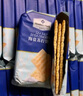 Member's Mark 海鹽蘇打餅干 1.5kg*1袋 曬單實(shí)拍圖