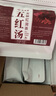聚修堂免熬煮五紅湯食材紅皮花生枸杞紅棗可搭產(chǎn)后哺乳期氣血粥茶包360g 曬單實(shí)拍圖