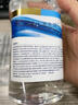 海氏海諾醫(yī)用生理型鹽水清洗液 15ml*21小支0.9%氯化鈉鼻炎洗鼻濕敷 曬單實(shí)拍圖