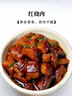 科爾奇（KORKIE）汽車輪胎蠟光亮劑持久防老化防裂輪胎膏養(yǎng)護輪胎保養(yǎng)去污上光油增 輪胎滋養(yǎng)300ML【滋養(yǎng)防護保護】 曬單實拍圖