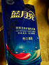 藍(lán)月亮洗衣液袋裝亮白增艷1kg*5袋 薰衣草香 洗衣液補(bǔ)充裝 護(hù)色增艷 曬單實(shí)拍圖