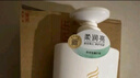 潘婷氨基酸洗發(fā)水絲質(zhì)順滑750G洗發(fā)水洗頭膏男女通用 曬單實拍圖