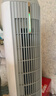 夏普（SHARP)小冰晶空調(diào)扇制冷風(fēng)扇家用變頻電風(fēng)扇水冷塔扇無(wú)葉扇凈化除菌加濕遙控客廳小空調(diào)扇辦公搖頭冷風(fēng)機(jī) 曬單實(shí)拍圖