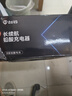 臺鈴電動(dòng)車(chē)充電器臺鈴電瓶車(chē)原裝正品48V60V72V-12/20AH鉛酸充電器 60V-20AH（新國標插頭） 曬單實(shí)拍圖