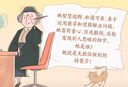 無敵偵探奶奶系列（全套5冊）7-14歲孩子數(shù)學(xué)思維邏輯小學(xué)生推理課外閱讀故事書籍兒童文學(xué)漫畫京東自營 附贈5張神探卡1本家長手冊53童書暑假作業(yè) 一升二暑假銜接 小升初暑假銜接 曬單實(shí)拍圖
