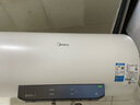 美的（Midea）儲水式電熱水器家用 速熱節(jié)能超一級能效長效免換鎂棒安全加長防電墻X1/JM1 Pro熱水器國補立減20% 60L 2500W 店鋪熱銷 酷省電JM1pro 曬單實拍圖