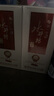 水井坊 井臺(tái) 小酒版 52度 濃香型酒 100ml 品鑒裝收藏新款老款隨機(jī)發(fā) 100mL 5瓶 新井臺(tái) 曬單實(shí)拍圖