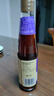 李錦記 純香芝麻油410ml【一級(jí)】100%芝麻香油 營(yíng)養(yǎng)好油 火鍋油碟涼拌 曬單實(shí)拍圖