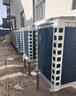 商用工業(yè)空調(diào)柜機(jī)立式工廠車間5P10P制冷實(shí)驗(yàn)室機(jī)房倉庫基站專用 6匹 二級(jí)能效 曬單實(shí)拍圖