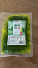鮮窩窩 裙帶菜絲200g 海藻沙拉海藻絲即食涼菜 日式海草絲壽司料理涼拌 曬單實(shí)拍圖