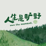 迪普爾防盜鏈不銹鋼門鏈鎖扣插銷免打孔兩用家用門栓門扣防盜安全鏈條鎖 曬單實(shí)拍圖