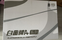 金河田（Golden field）白金A+1050W 全白版ATX3.1電腦電源白金認(rèn)證/全日系電容/壓紋線/12V2*6/5090D顯卡/1000uf主電容 曬單實(shí)拍圖