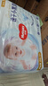 好奇（Huggies）金裝成長(zhǎng)褲XXL74(15kg以上)加加大號(hào)嬰兒尿不濕超薄拉拉褲 曬單實(shí)拍圖