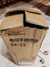 德力西電氣電動噴霧器家用小型噴壺農(nóng)藥噴灑器新款全自動充電打藥神器 超強霧化電動噴壺【8L】200分鐘 曬單實拍圖