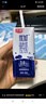 光明優(yōu)加純牛奶200ml*24盒鉆石裝3.6g原生乳蛋白營(yíng)養(yǎng)早餐奶家庭分享裝 曬單實(shí)拍圖