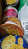 美極（Maggi)   8口味土豆泥35g*8盒 代早餐即食沖泡速食 曬單實拍圖