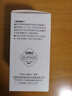 耐杰適海爾掃地機器人電池探路者T5銀悅T520星耀T550斐納TT35掃地機配件通用TB33 JH69U1  H9= TAB-T510S/T360W/JD3G0W系電池 曬單實(shí)拍圖