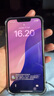 Apple iPhone11 蘋果11 靚機(jī)99新原裝屏 二手蘋果手機(jī) 國行全網(wǎng)通4G雙卡雙待 靚機(jī) 黑色（評(píng)價(jià)有禮） 95新128G精選靚機(jī)（電池100和快充大禮包） 曬單實(shí)拍圖