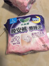 樂而雅花王懶睡派晚安褲L碼5片安睡褲褲型姨媽衛(wèi)生巾適合臀圍85-105cm 曬單實(shí)拍圖