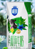 三元極致有機純牛奶整箱200ml*21盒 有機認證 禮盒裝 曬單實拍圖