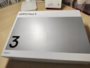 OPPO Pad 3【國(guó)家補(bǔ)貼15%平板】11.61英寸平板電腦 8GB+256GB 夜幕藍(lán) 辦公游戲?qū)W習(xí)娛樂(lè)一加平板 曬單實(shí)拍圖