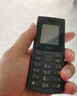 NOKIA新105 4G 全網(wǎng)通移動聯(lián)通電信 老人老年按鍵直板學生兒童備用戒網(wǎng)手機 雙卡雙待  黑色 曬單實拍圖
