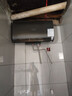 史密斯蘭堡【免費(fèi)上門安裝】電熱水器電熱家用洗澡扁桶雙膽速熱儲(chǔ)水式3200瓦60升80升一級能效節(jié)能出水?dāng)嚯?【60升莫蘭迪灰】3200W出水?dāng)嚯?WIFI智控 曬單實(shí)拍圖