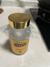 明治制藥nmn20000mg日本煙酰胺單核苷酸NMN縮醛磷脂復(fù)合型補充劑膠囊240粒 曬單實拍圖