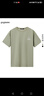 gxgjeans男裝短袖T恤2024年夏季簡(jiǎn)約刺繡圓領(lǐng)體恤 豆綠色 S (165) 曬單實(shí)拍圖