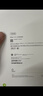 Apple/蘋果【國(guó)家補(bǔ)貼】iPad 11英寸 A16芯片2025年款 平板電腦 (128GB WLAN版/學(xué)習(xí)辦公娛樂(lè))粉色 曬單實(shí)拍圖