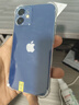 Apple iPhone 蘋(píng)果12 mini 手機  二手手機 支持移動(dòng)聯(lián)通電信5G 學(xué)生機國行補貼 藍色 128G 曬單實(shí)拍圖