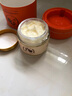 sakose進(jìn)口馬油彈潤(rùn)保濕面霜70g秋冬防干裂抗皺緊致補(bǔ)水滋潤(rùn)敏感肌女士 曬單實(shí)拍圖