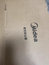 美的（Midea）吸塵器家用U2有線手持推桿地毯兩用大吸力除塵吸灰大功率可視化塵杯吸塵器神器寵物【國(guó)家補(bǔ)貼】 曬單實(shí)拍圖
