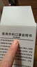 初醫(yī)生一次性使用醫(yī)用外科口罩蝶形透氣加大防塵防護(hù)加寬耳帶黑色30只  曬單實(shí)拍圖